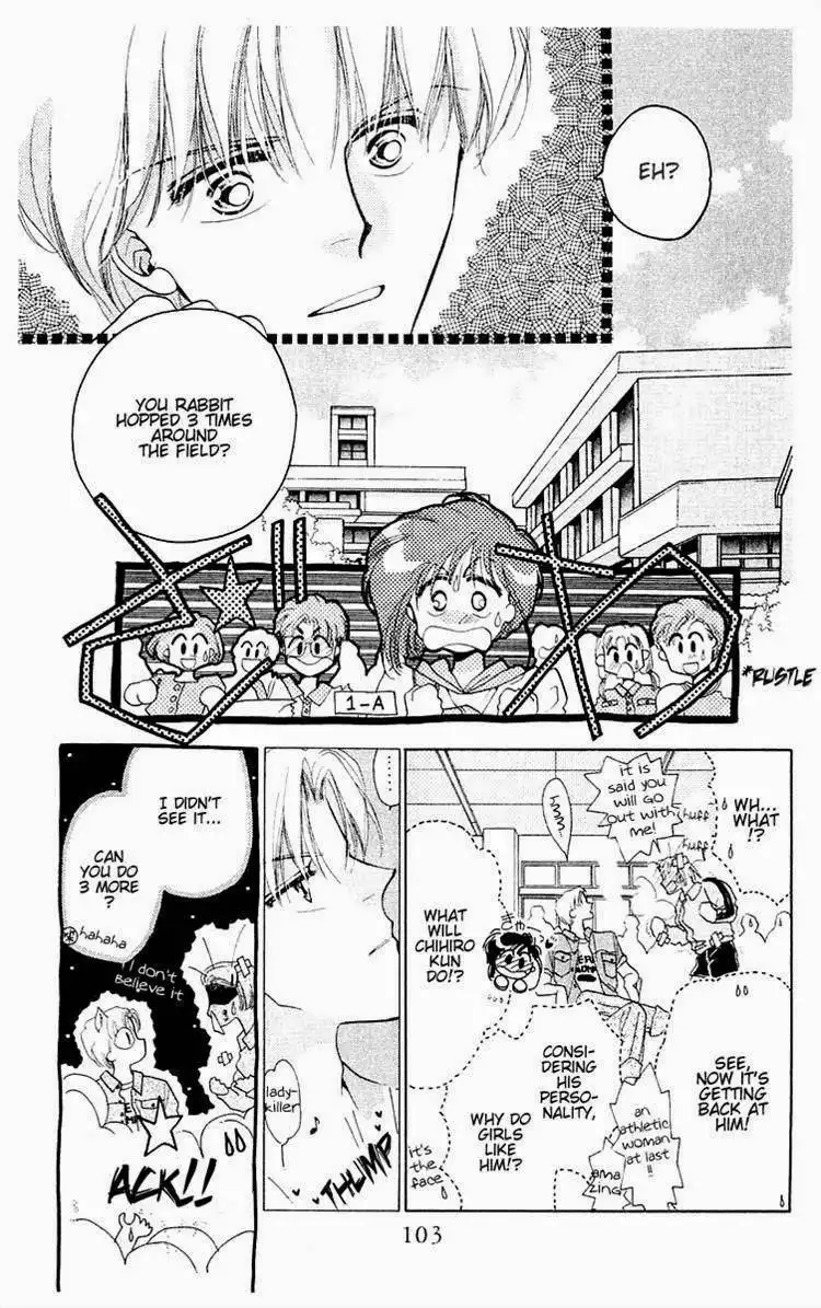 Omake no Kobayashi-kun Chapter 10 9